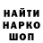 Alpha-PVP СК КРИС Dashuti Show