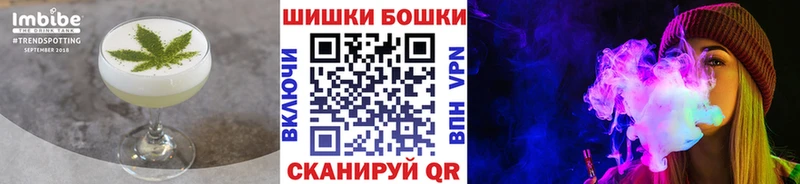 Еда ТГК конопля  гидра ссылки  Курчалой 