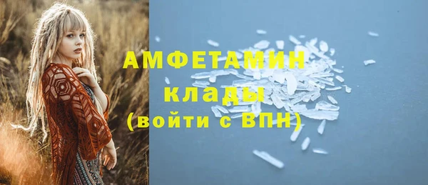 гашишное масло Балабаново