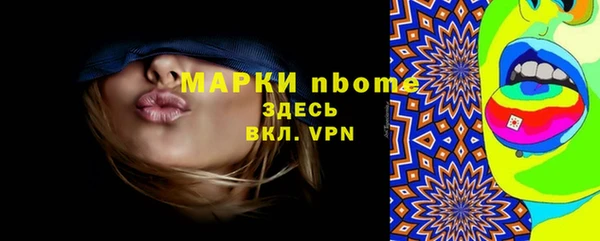 хмурый Россошь