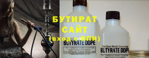 крисы Приозерск