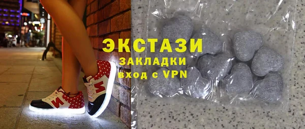 гашишное масло Балабаново