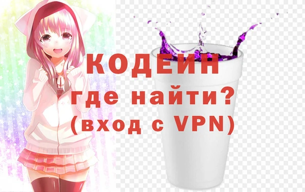 героин Ростов