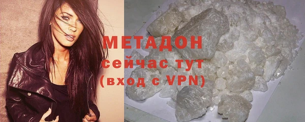 крисы Приозерск