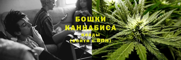 метадон Балахна