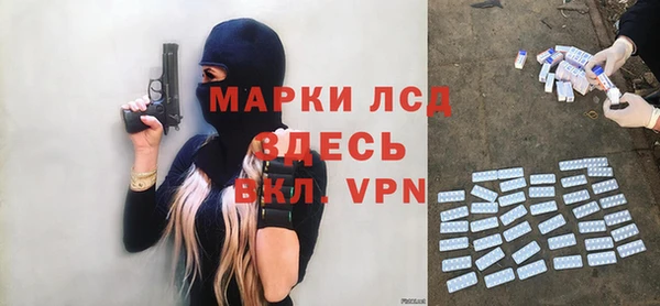 героин Ростов