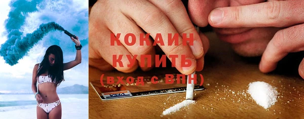 гашишное масло Балабаново