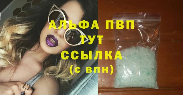 героин Ростов