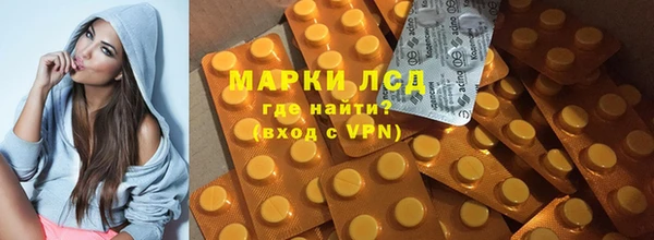 метадон Баксан