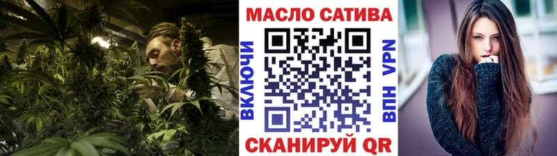 Дистиллят ТГК жижа  где купить наркотик  Курчалой 